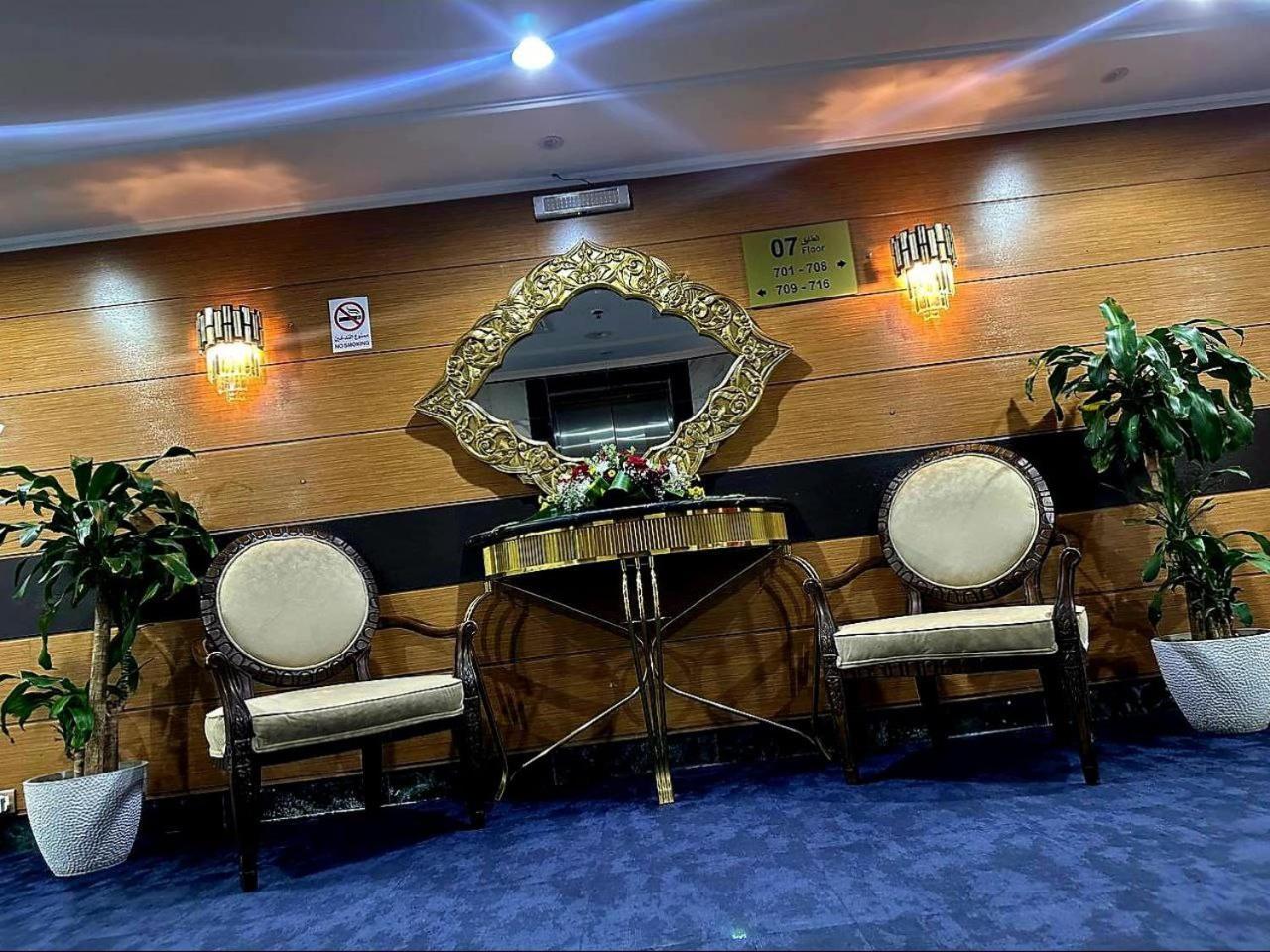 One Inn Hotel Medina Екстер'єр фото
